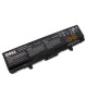 Dell Inspiron 1525 Battery 